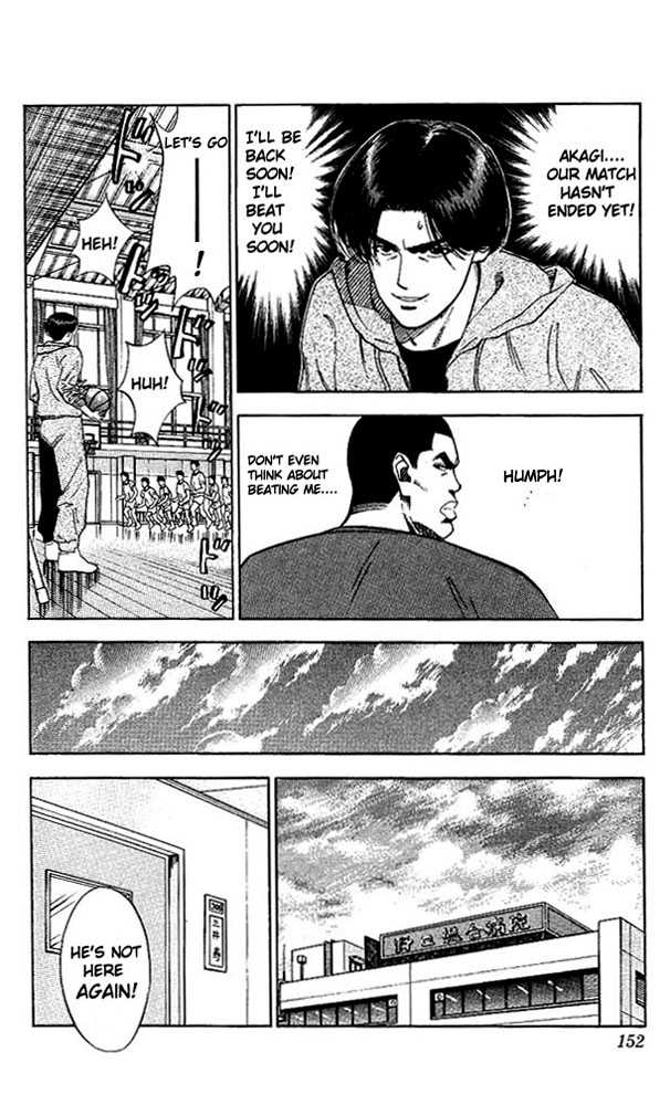Slam Dunk, Chapter 70 image 04